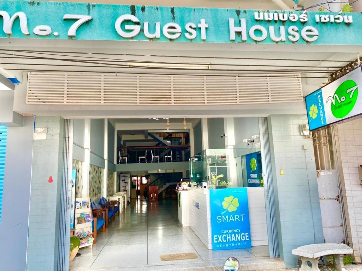 קראבי No7 Guesthouse מראה חיצוני תמונה
